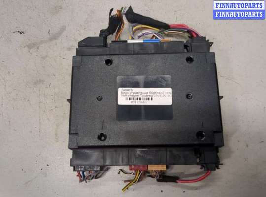 купить Блок управления бортовой сети (Body Control Module) на Volkswagen Touareg 2007-2010