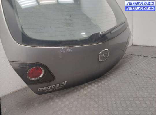 купить Крышка (дверь) багажника на Mazda 3 (BK) 2003-2009