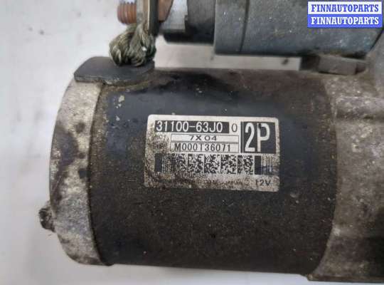 купить Стартер на Suzuki SX4 2006-2014