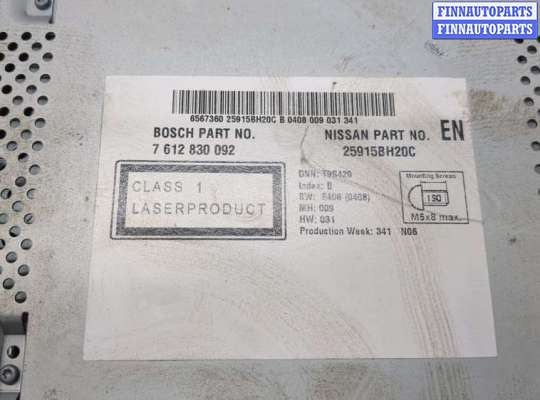 купить Магнитола на Nissan Qashqai 2006-2013
