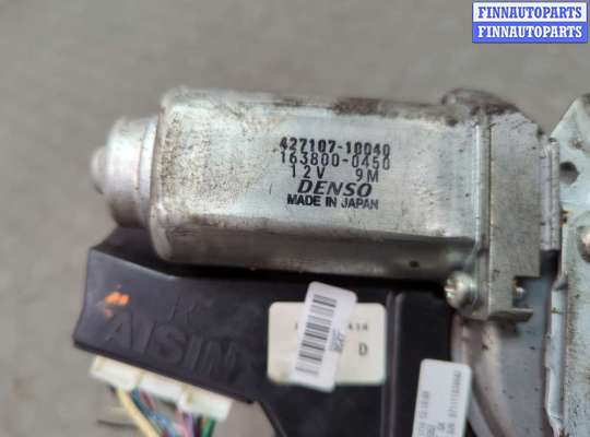 Сервопривод (электромоторчик) на Toyota Highlander II (XU40)