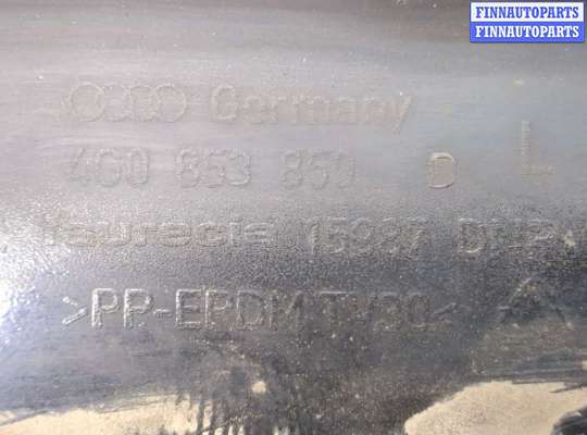 купить Накладка на порог на Audi A6 (C7) 2011-2018