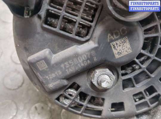 купить Генератор на Chevrolet Captiva 2011-2016