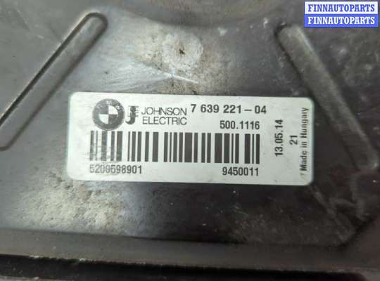 купить Вентилятор радиатора на BMW i3 2013-2022