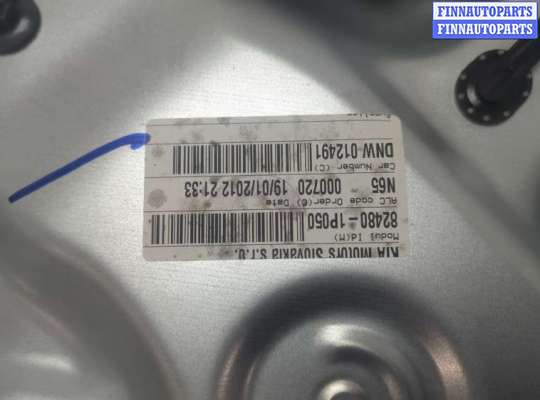 купить Стеклоподъемник электрический на KIA Venga 2009-2018