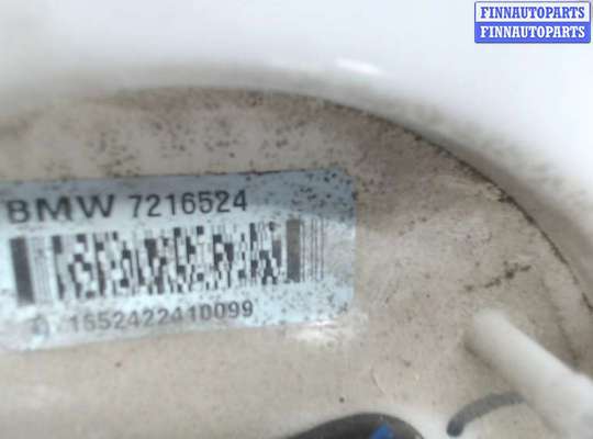 купить Насос топливный электрический на BMW X3 F25 2010-2014