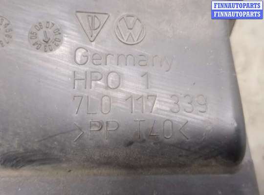 купить Кожух радиатора интеркулера на Volkswagen Touareg 2002-2007