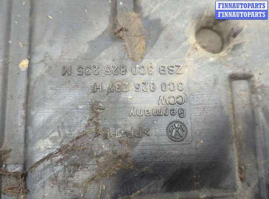 купить Защита моторного отсека (картера ДВС) на Volkswagen Passat 6 2005-2010