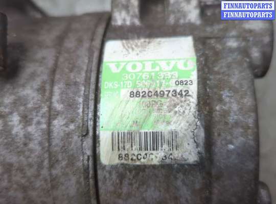 купить Компрессор кондиционера на Volvo XC90 2002-2014