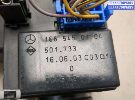 купить Переключатель света на Mercedes A W168 1997-2004