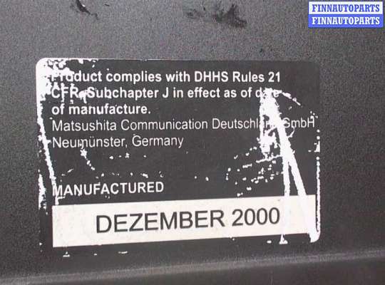 купить Проигрыватель, чейнджер CD/DVD на Audi A6 (C5) Allroad 2000-2005