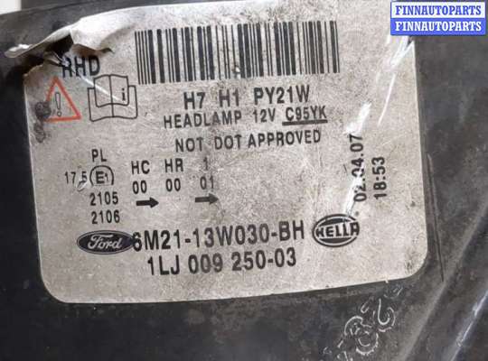 купить Фара (передняя) на Ford S-Max 2006-2010