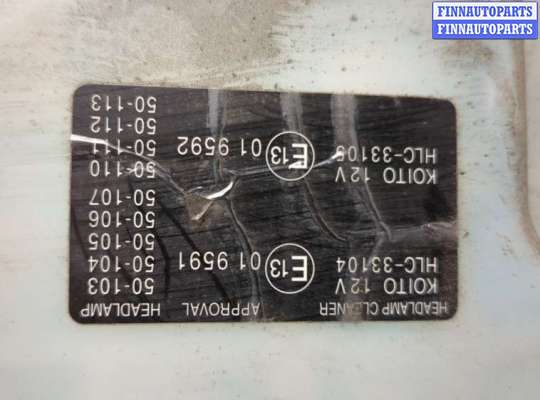 купить Бачок омывателя на Lexus LS460 2006-2017