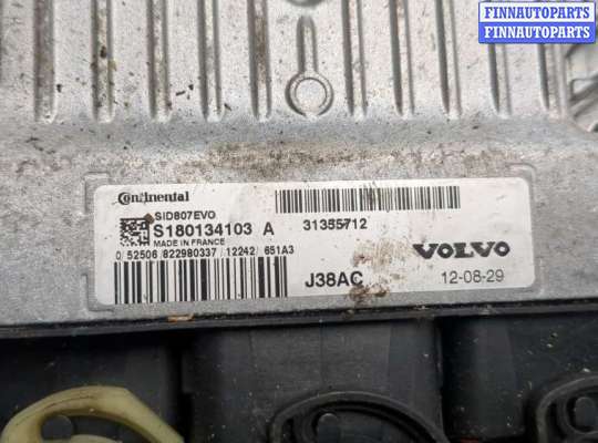 купить Блок управления двигателем на Volvo V70 2007-2016