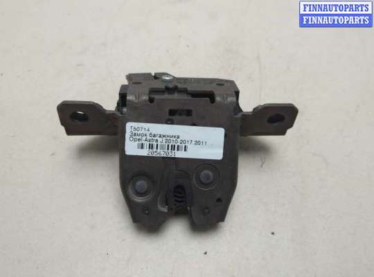 Замок багажника OP2266765 на Opel Astra J 2010-2017