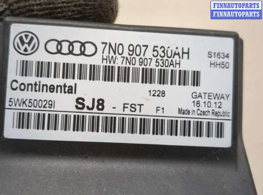 купить Блок комфорта на Volkswagen Tiguan 2011-2016