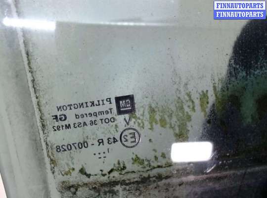 купить Стекло форточки двери на Opel Zafira A 1999-2005