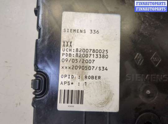 купить Блок комфорта на Renault Megane 2 2002-2009
