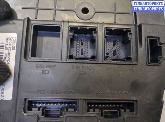 купить Блок комфорта на Renault Megane 2 2002-2009