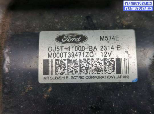 купить Стартер на Ford Fusion 2012-2016 USA