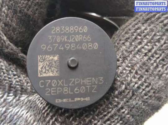 купить Форсунка топливная на Ford Mondeo 5 2015-2019