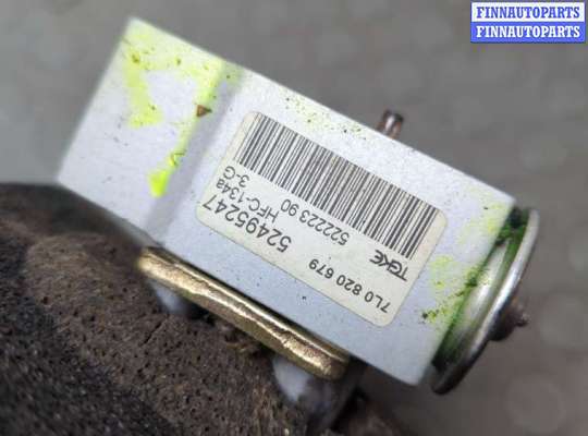 купить Радиатор кондиционера салона на Volkswagen Touareg 2002-2007