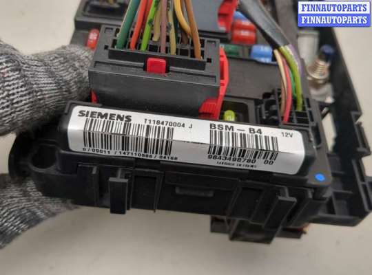 купить Блок управления BSM (Блок предохранителей) на Citroen Xsara-Picasso 1999-2012