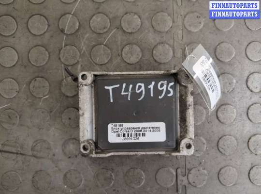 купить Блок управления двигателем на Opel Corsa D 2006-2014