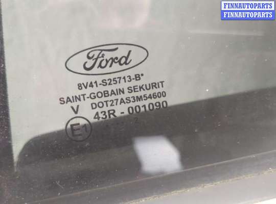 купить Замок двери на Ford Kuga 2008-2012