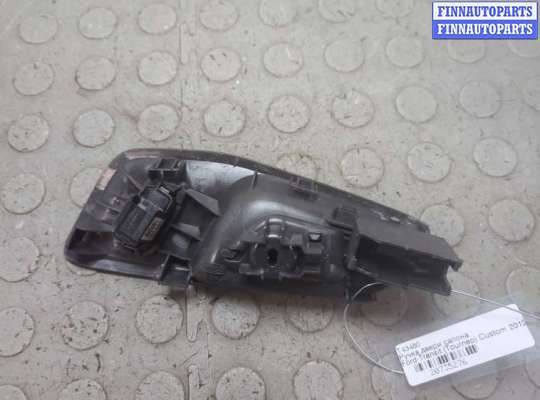 купить Ручка двери салона на Ford Transit (Tourneo) Custom 2012-2025