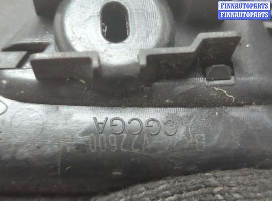 купить Ручка двери салона на Ford Transit (Tourneo) Custom 2012-2025