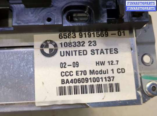 купить Магнитола на BMW X6 E71 2007-2014