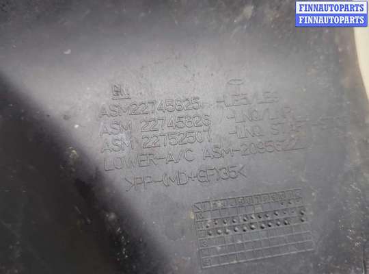 купить Корпус воздушного фильтра на Opel Antara 2006-2015