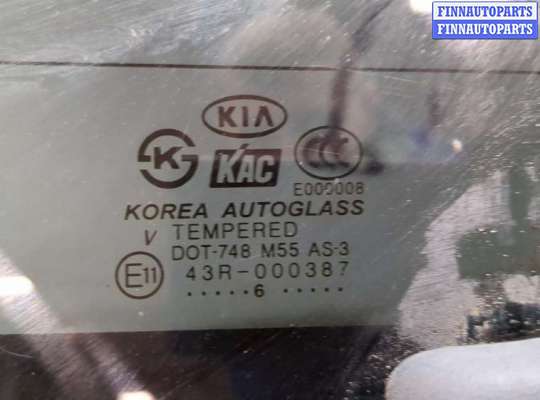 купить Обшивка крышки (двери) багажника на KIA Sportage 2004-2010