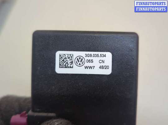 купить Антенна на Volkswagen Jetta 7 2018-2024