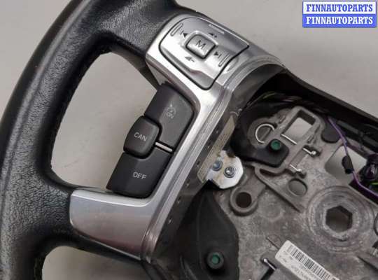 купить Руль на Ford Galaxy 2006-2010
