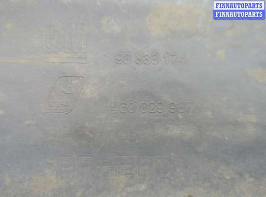 купить Защита арок (подкрылок) на Opel Meriva 2003-2010