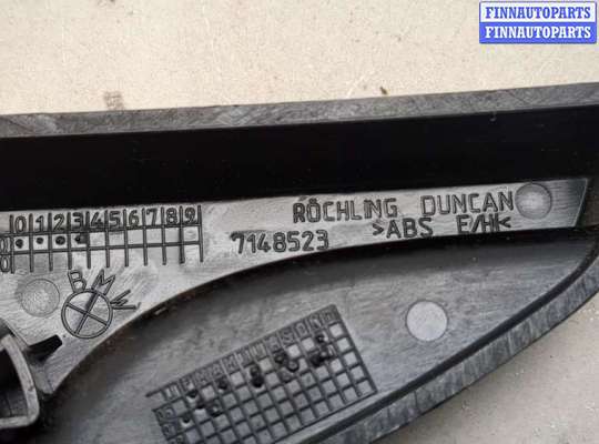 купить Ручка открывания капота на BMW X5 E70 2006-2013