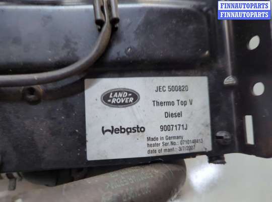 купить Отопитель автономный на Land Rover Discovery 3 2004-2009