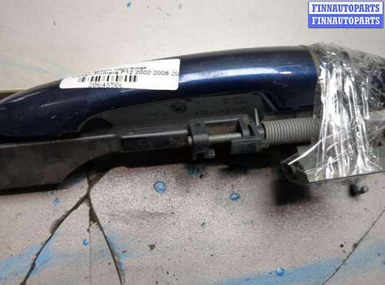купить Ручка двери наружная на Nissan Primera P12 2002-2008