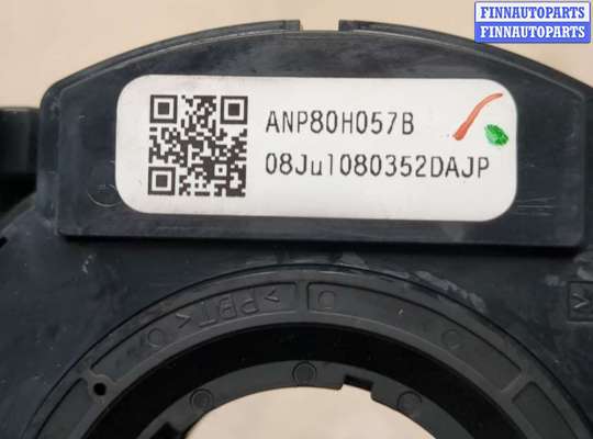 купить Шлейф руля на Ford Mondeo 4 2007-2015