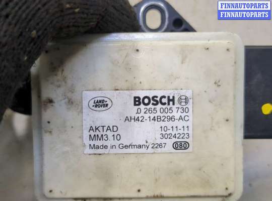 купить Датчик ускорения на Land Rover Range Rover Sport 2005-2013
