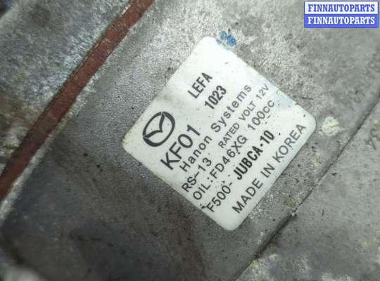 купить Компрессор кондиционера на Mazda CX-5 2012-2017