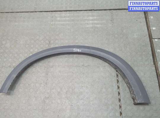 купить Молдинг крыла на Volvo XC90 2002-2014