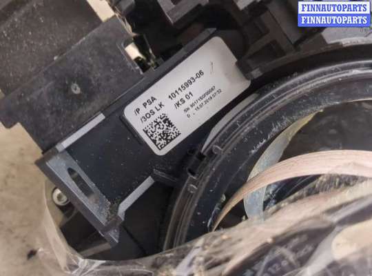 купить Переключатель поворотов и дворников (стрекоза) на Citroen C5 Aircross 2018-2025