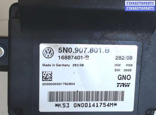 купить Блок управления парктрониками на Volkswagen Tiguan 2007-2011