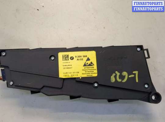 купить Кнопка регулировки сидений на BMW 5 F10 2010-2017