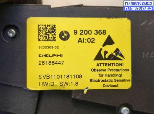 купить Кнопка регулировки сидений на BMW 5 F10 2010-2017