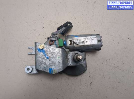 купить Двигатель стеклоочистителя (моторчик дворников) задний на Opel Vectra B 1995-2002