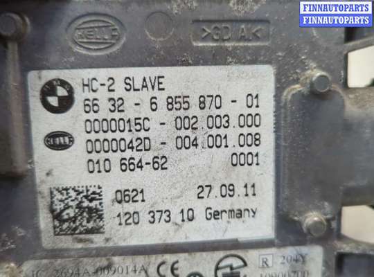 купить Датчик слепых (мертвых) зон на BMW 5 F10 2010-2017